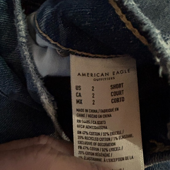 New AE straight Jean - Picture 2 of 5